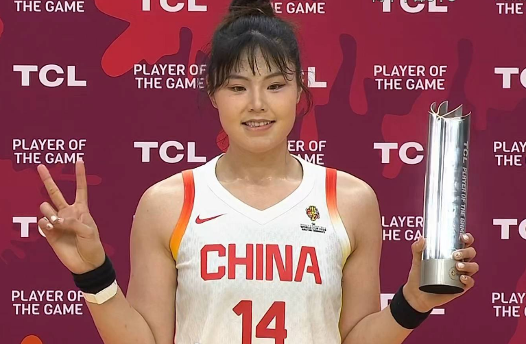 熊猫体育app下载-赛后获颁MVP！李月汝21+11立头功 率三大中锋合砍47+18