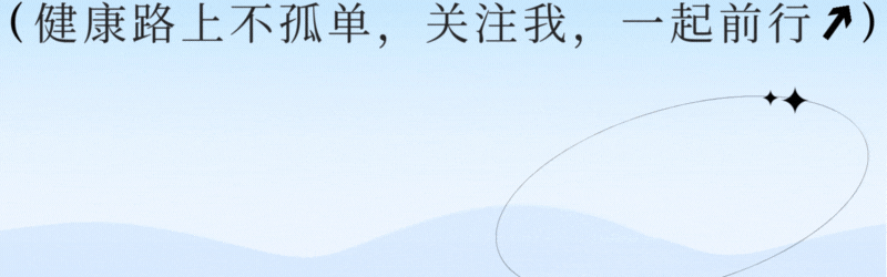 熊猫体育app下载-皮蛋再次成为关注对象！研究发现：高血脂吃皮蛋，身体或有6改善